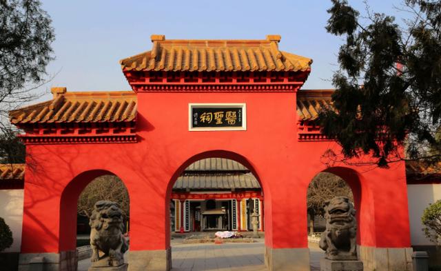 东汉末年大瘟疫-太平道兴起,医圣张仲景巨著《伤寒杂病论》传世