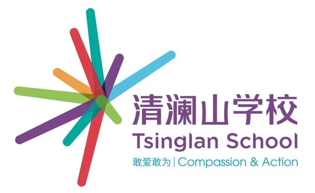 马云办云谷学校,任正非办清澜山学校,为何纷纷剑指基础教育?